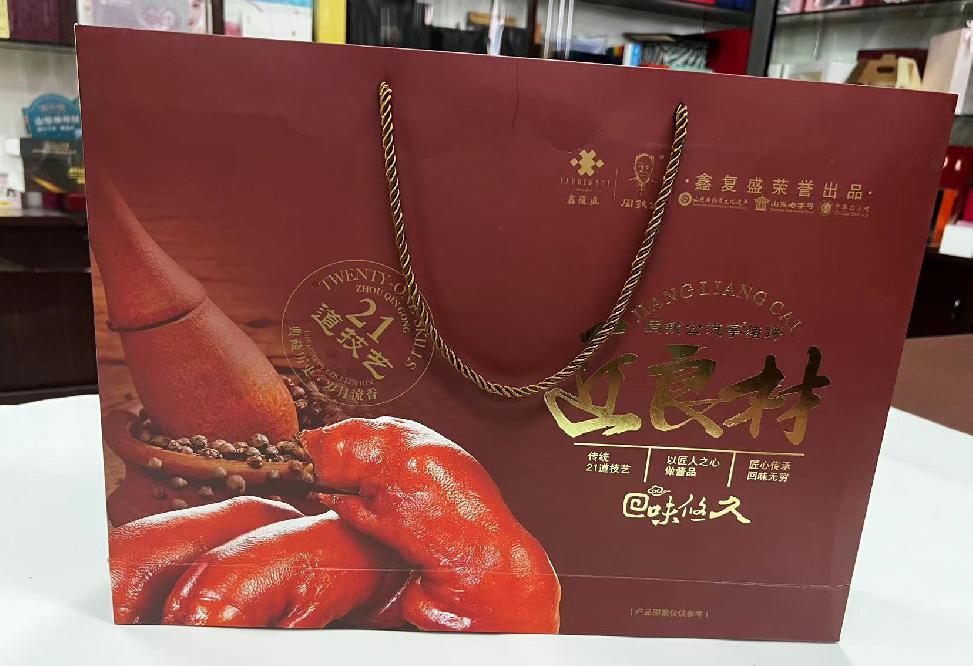 本溪礼品盒定制